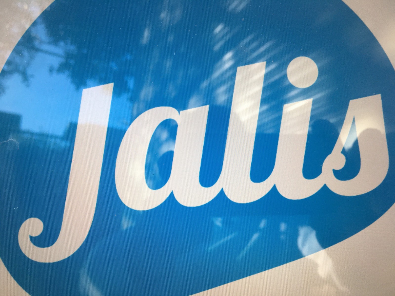  Contacter une entreprise de revêtements extérieurs  La farlede 83210 Allées et accès 