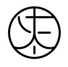 Acheter un matelas 140 par 190 naturel en futon pas cher en ligne Lyon